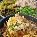 씨유 숭의센터점 이미지