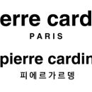 피에르가르뎅 로고 / pierre cardin paris Logo 이미지