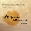 동작구청문화복지센타 이미지