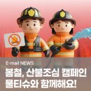 주식회사 디자인누리