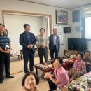 목소리 경로당 이미지