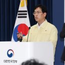 중앙시스템인력