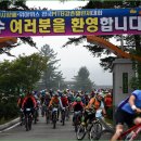 챌린져 이미지
