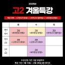 준국어학원