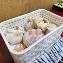 아향부꼬치마을 네이버블로그