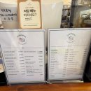 웰빙미니김밥 | 레몬그라스 | 전주 레몬그라스 | 전주 효자동 레몬그라스 | 전주 신시가지 브런치카페 | 저속노화 웰빙메뉴