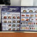 리얼식단 - 거제시 고현항로 38 | 천안 신부동 다이어트 중 식단 고민이라면 방문하기 좋은 '리얼식단' 솔직후기