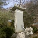 도선사