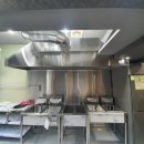 나주청과 이미지