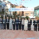 대청공영주차장 이미지