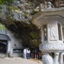 용인시 처인구 그 게임 경기도뉴스