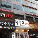 인테리어디자인두리