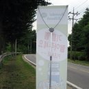 청산주유소 이미지