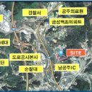 공주시청 청사5 이미지