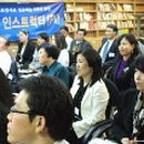 정찬근