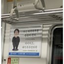 한이원 이미지