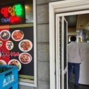 김떡순네 이미지