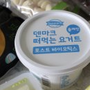 영일기업 이미지