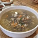 고창점기아오토큐 | 평택 점심 맛집 비전동 산더미조개칼국수 가성비 갑