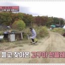 중산농원 이미지