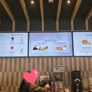 스타벅스평택이충DT점 네이버블로그