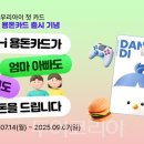 인터넷클릭I 이미지