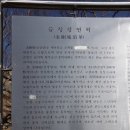 금강암 - 1415 | 금강암
