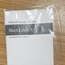 부모님선물 웰모아 블랙라벨 X US 안마의자 체험후기