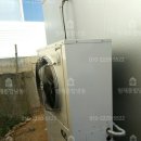 화산우체국 이미지