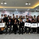 안성의료복지사회적협동조합우리동네의원 | 광주다움 통합돌봄 우수사례 8편 선정