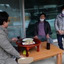무주정미소