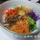경아분식 - 영도구 남항서로92번길 32 | 경아분식