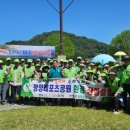 정양레포츠공원 이미지