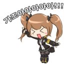 소전