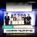 케이(k)뷰티모드 김포미용학원 네이버블로그