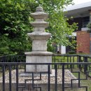 온양민속박물관 이미지