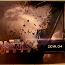 Captain marvel 이미지