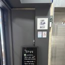 금우빌딩 이미지