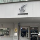시그니쳐로스터스 | 안양 호계 평촌학원가 근처 블루리본 커피 맛집 시그니쳐로스터스 카페 다녀온 후기