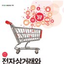 글로벌서적 이미지