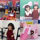 스타월드오락실 | 영종도키즈카페 월드킹 인천중구점 영종도 인천 아이랑가볼만한곳