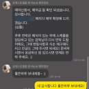 [청주 본식 dvd 계약] 포레스트필름 계약 후기 - 메리다 마르시아홀
