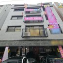 본원초등학교 사거리 이미지