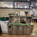 대명정육식당 이미지