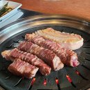 신세계고깃집 이미지