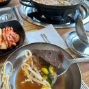 와우정 - 화성시 와우로15번길 25 | [봉담 맛집] 와우정 구미해장국 경기도본점 방문 후기