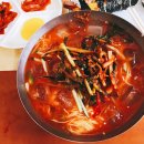 맛나김밥 이미지