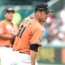 투혼타이어 이미지