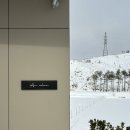 스테이오캄 | 강원도 숙소 추천 / 고성 풀빌라, 속초 풀빌라 후기 / 스테이 오캄
