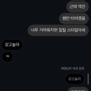 서초대로1길 19-5_ 이미지